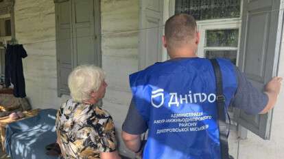 Пошкоджене майно після атаки БпЛА у Дніпрі: куди звертатися мешканцям