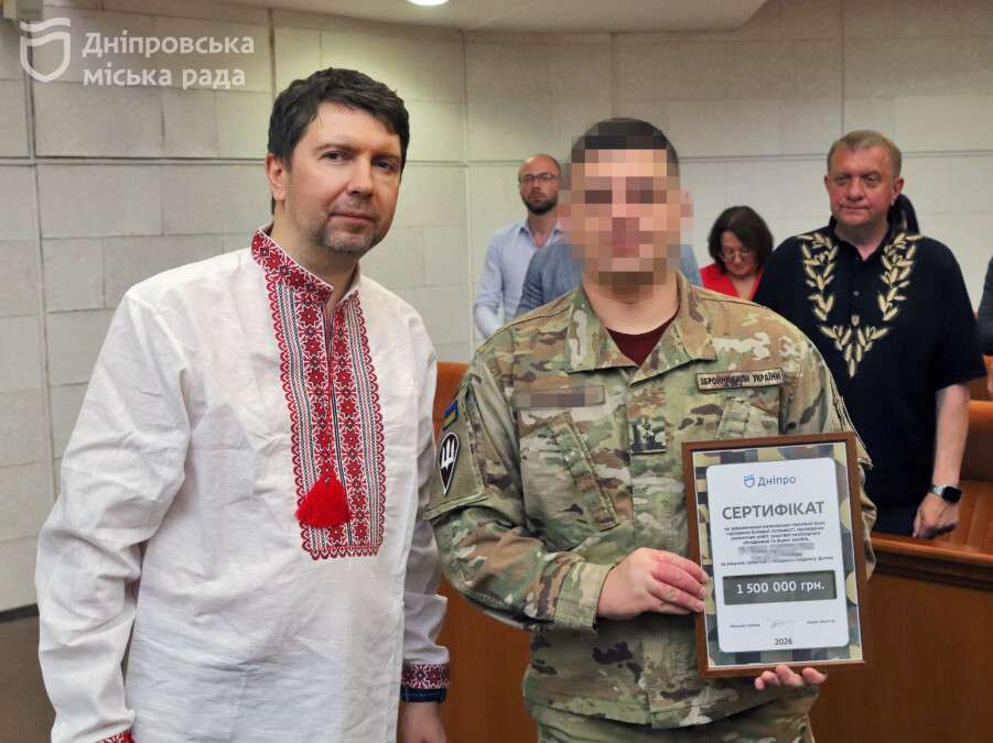 Днепр выделил еще 7 млн грн прямой субвенции боевым бригадам Сил обороны Украины
