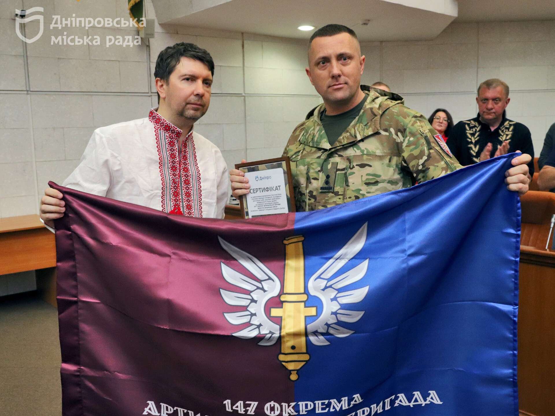 Днепр выделил еще 7 млн грн прямой субвенции боевым бригадам Сил обороны Украины