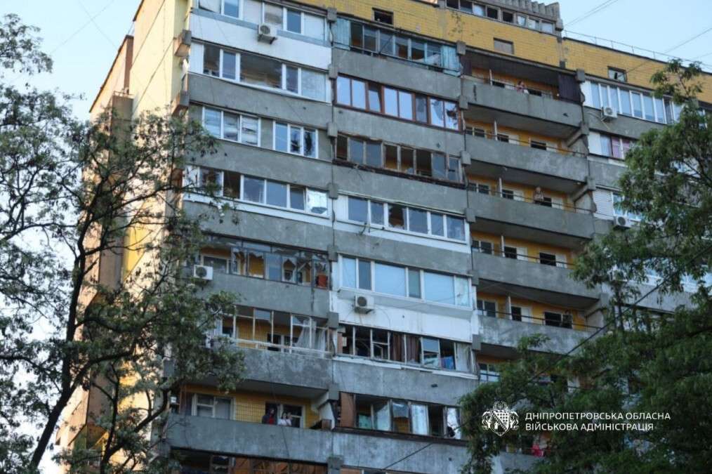 Атака по Дніпру