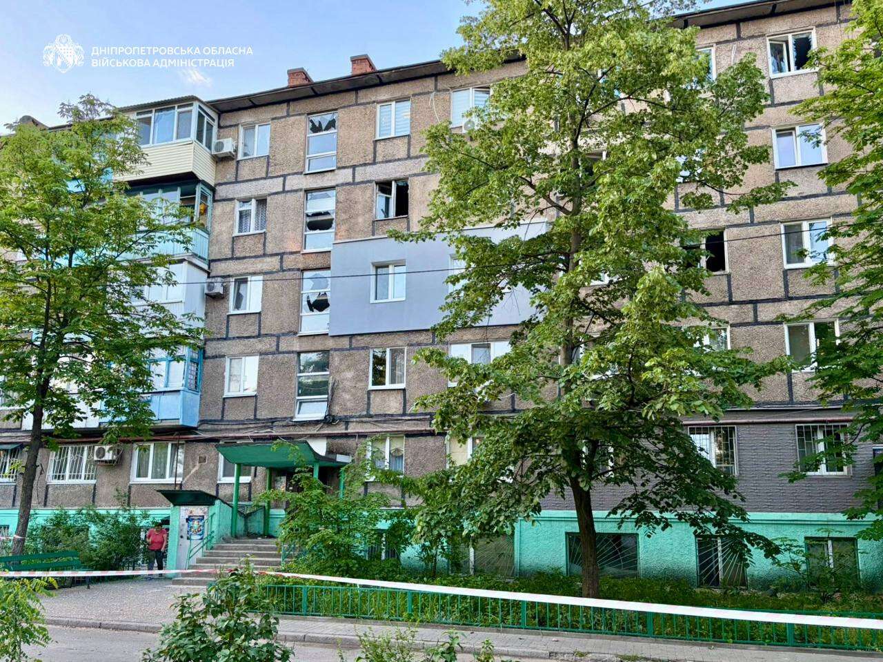 Атака по Дніпру