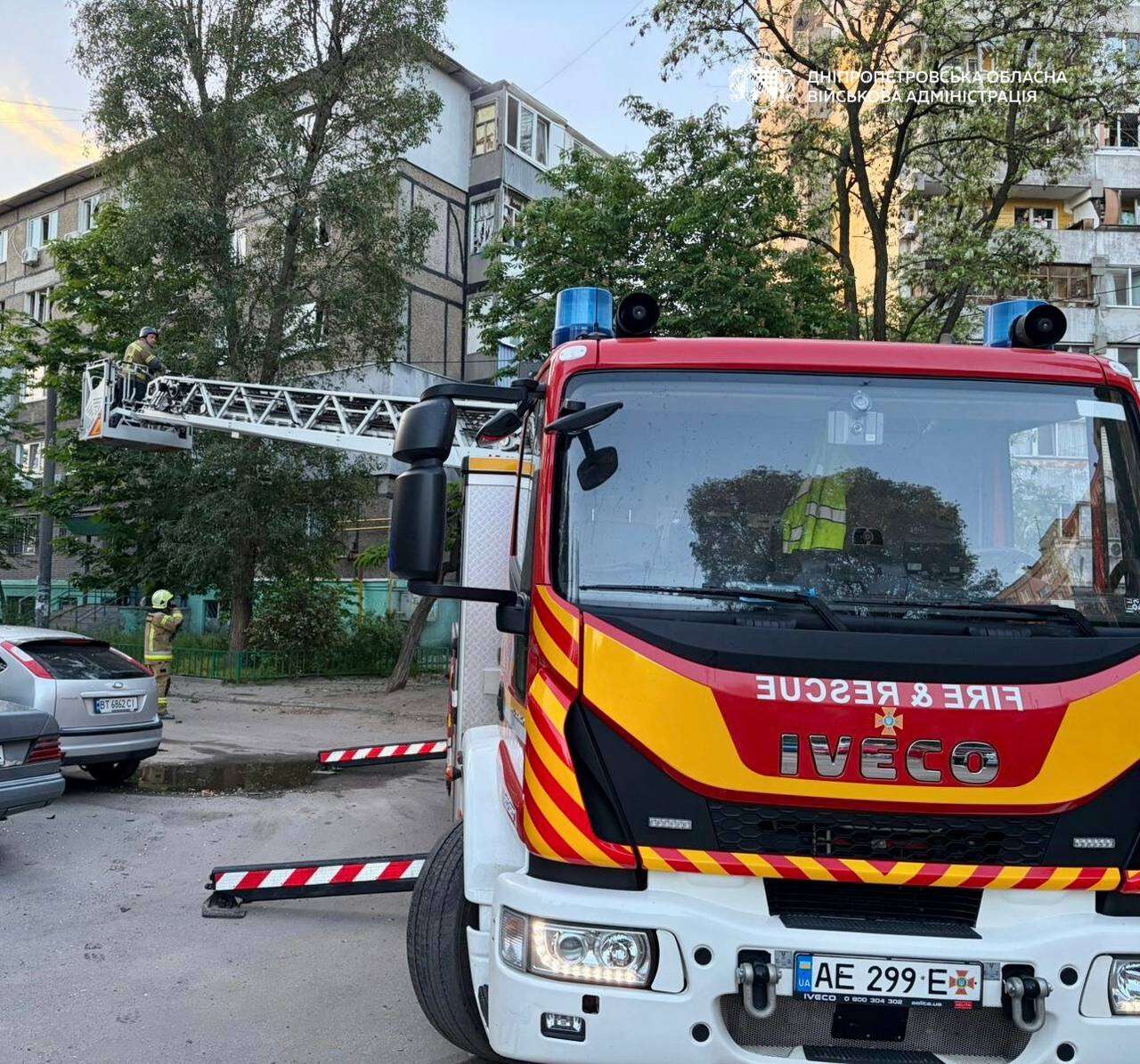 Атака по Дніпру