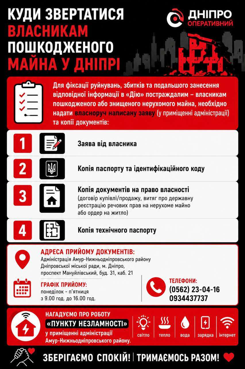IMAGE 2026-05-21 11:55:07