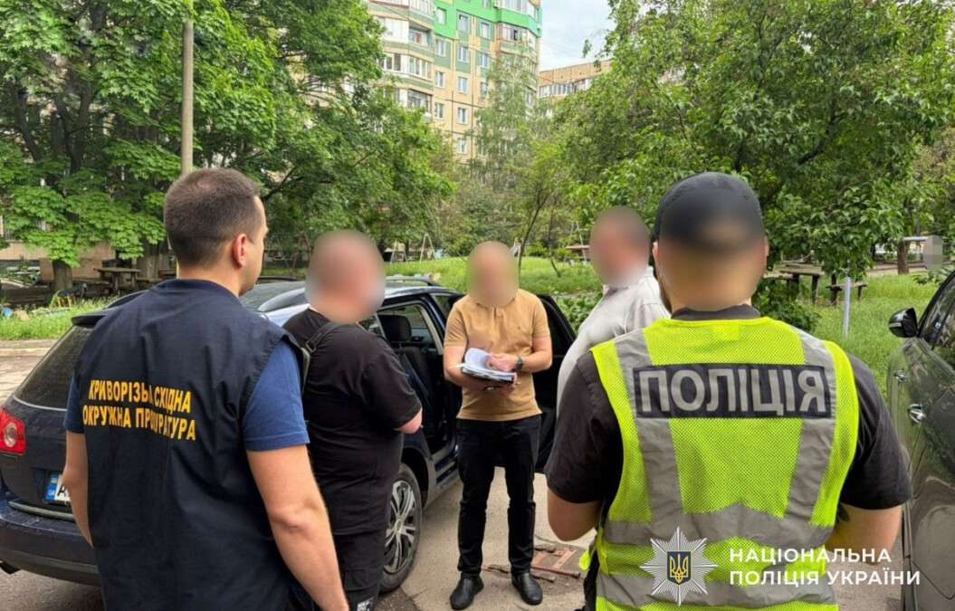 Land Rover и BMW «для армии»: в Кривом Роге мужчину подозревают в мошенничестве с авто