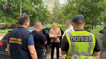 Land Rover і BMW «для армії»: у Кривому Розі чоловіка підозрюють у шахрайстві з авто