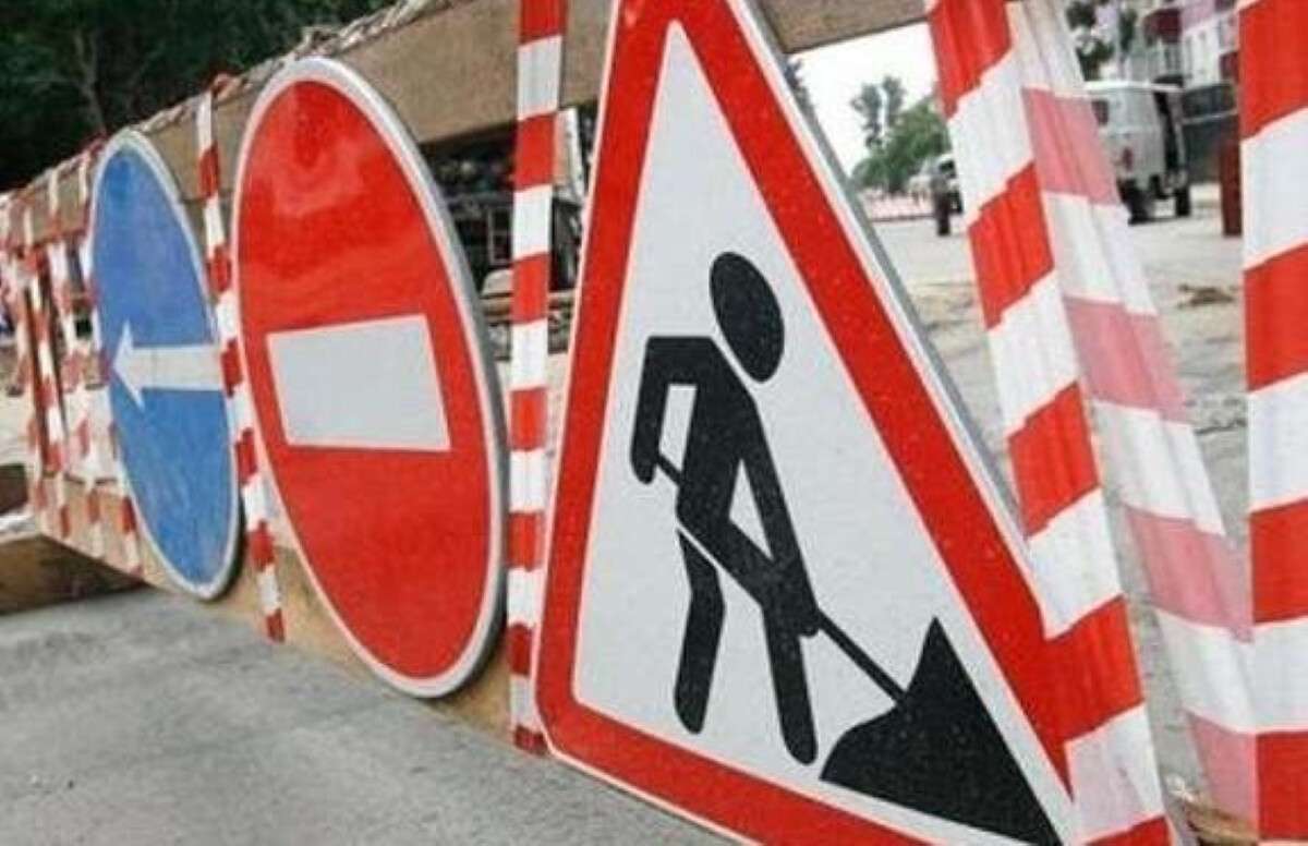 У Дніпрі на два місяці планують перекрити вулицю Всесвіту: де саме та чому
У Дніпрі планують майже на два місяці перекрити проїжджу частину на вулиці Всесвіту через будівництво нового житлового комплексу. Відповідний проєкт…