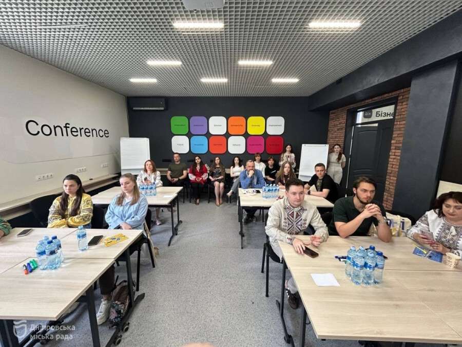 Дніпро: цифрова столиця