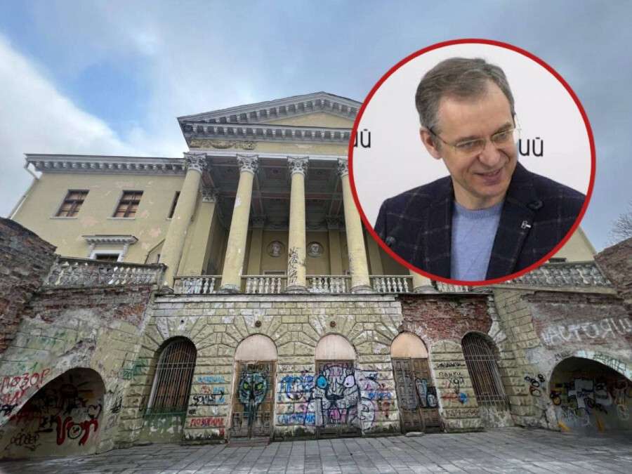 Палац студентів ДНУ руйнується