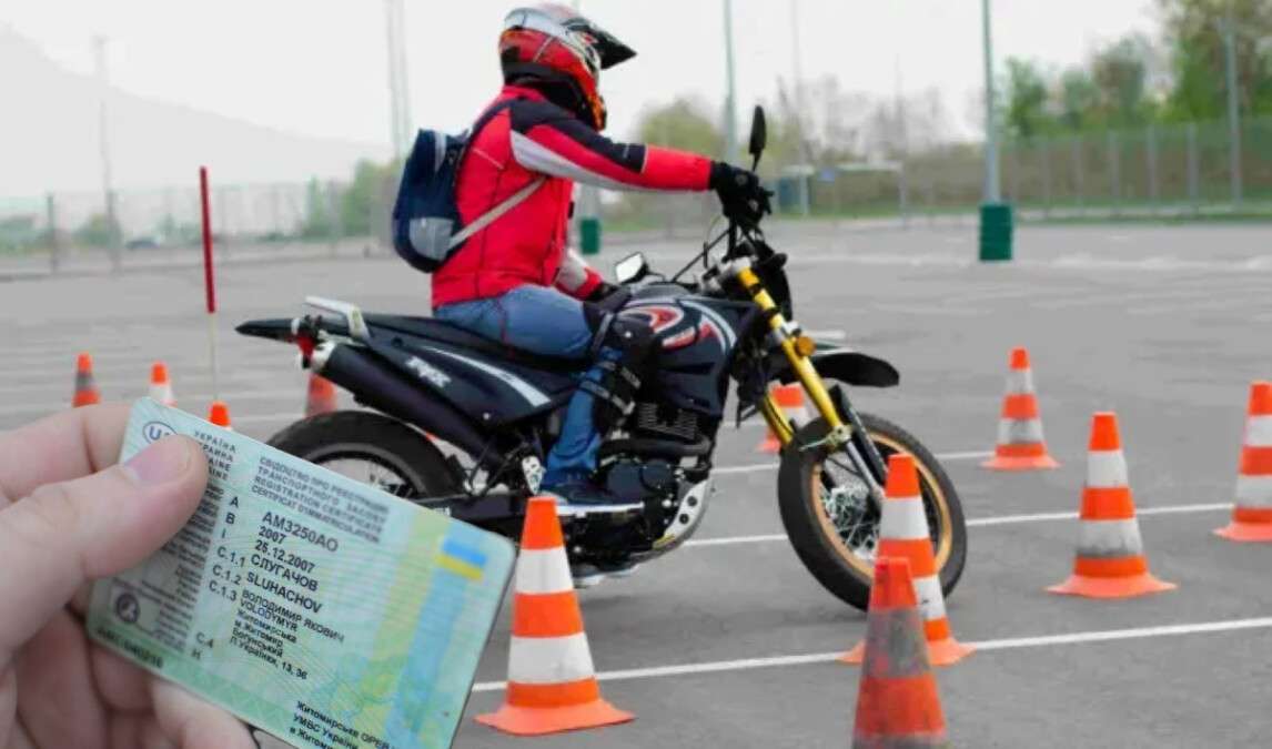 Права на мотоцикл без іспитів