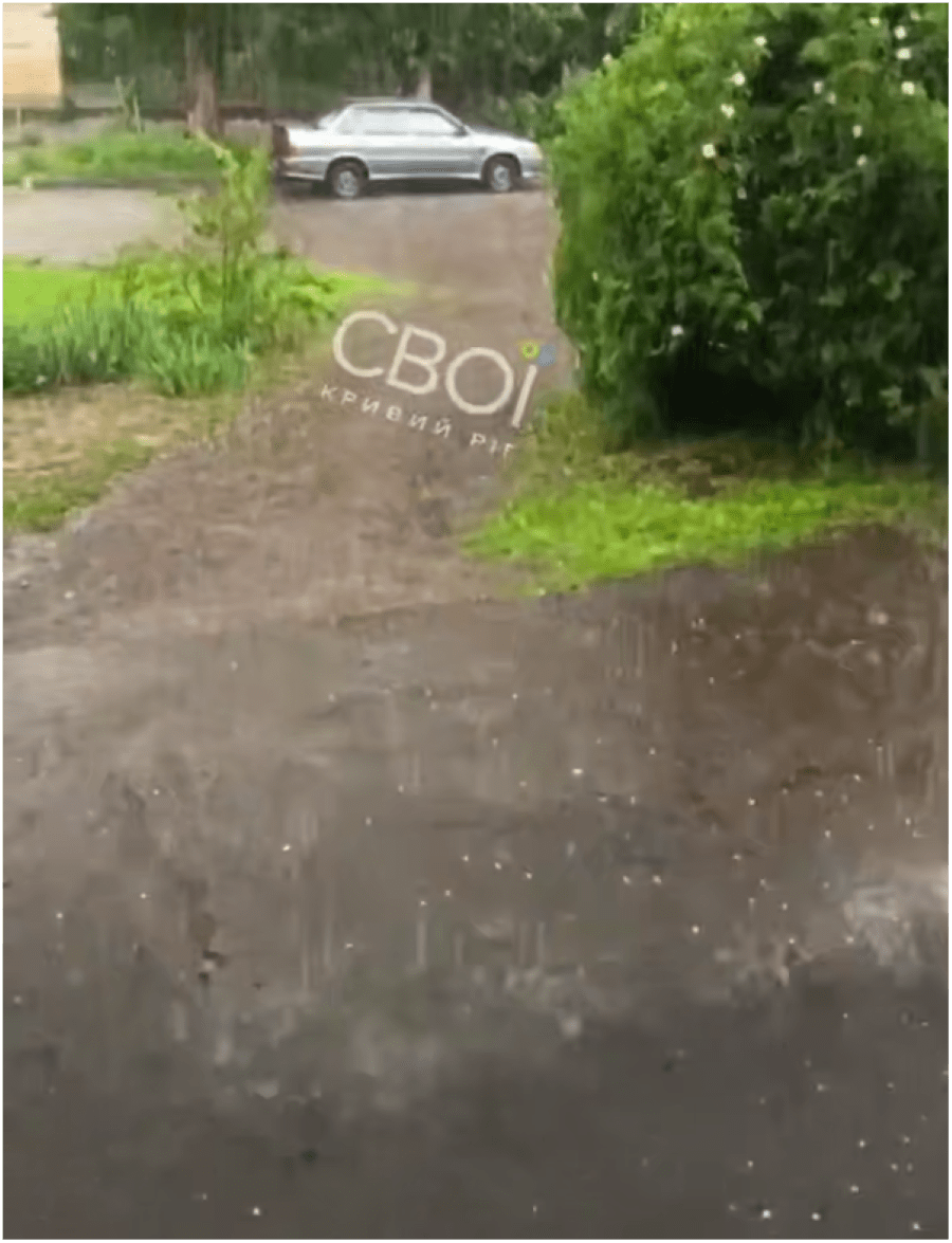 Знімок екрана 2026-05-23 164437