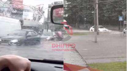 Непогода в Днепропетровской области 23 мая