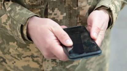 Навіщо у чоловіків під час ВЛК забирають телефони: у ТЦК пояснили причину