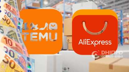 20% ПДВ на всі посилки з Temu та AliExpress