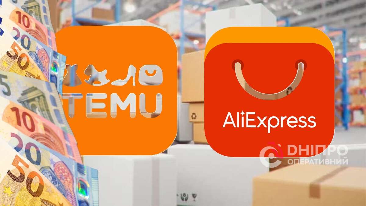 20% НДС на все посылки с Temu и AliExpress