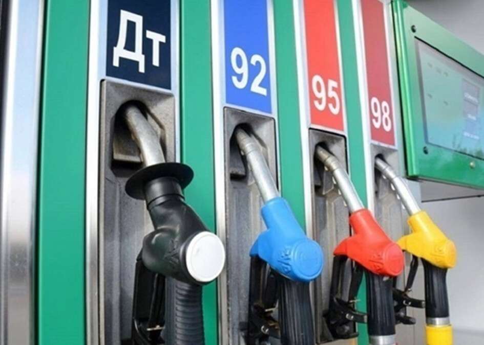 Новые стандарты бензина в Украине