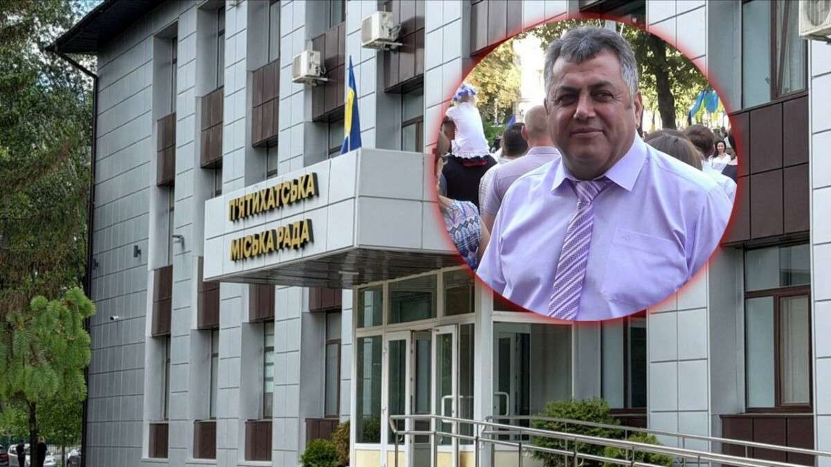 Нападение на мэра Пятихаток: подробности