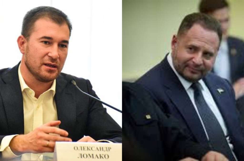 Заявление Ломаки в ТСК ВР