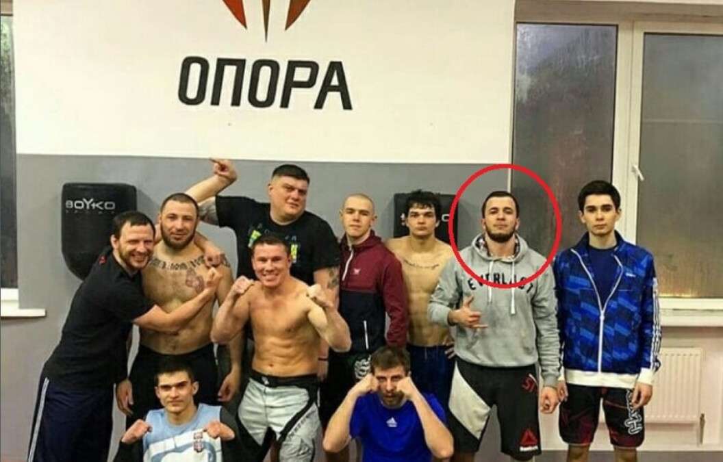 гол