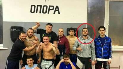 Банда «титушек» Руслана Краснова