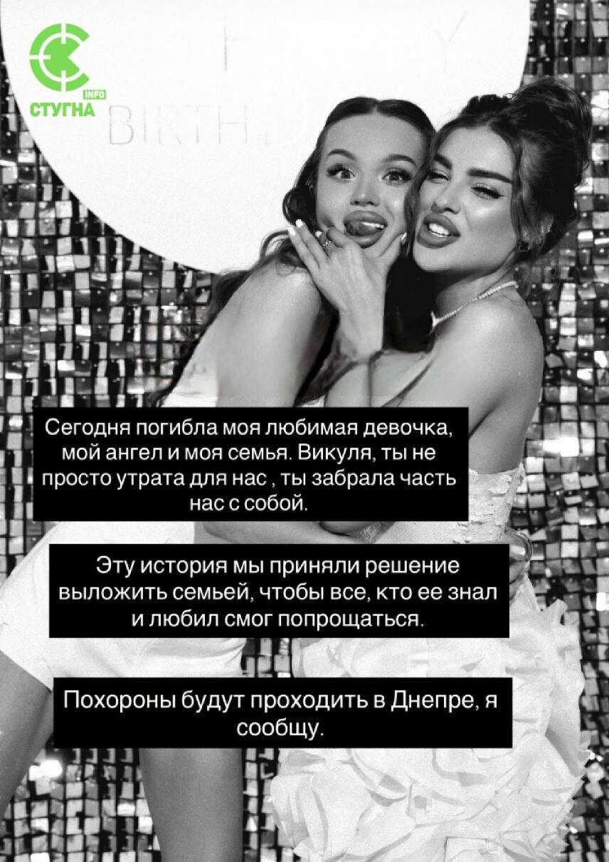 IMAGE 2026-05-28 08:40:45