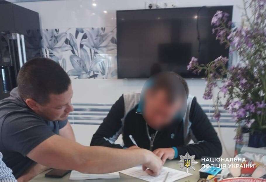 Затримали підозрюваного