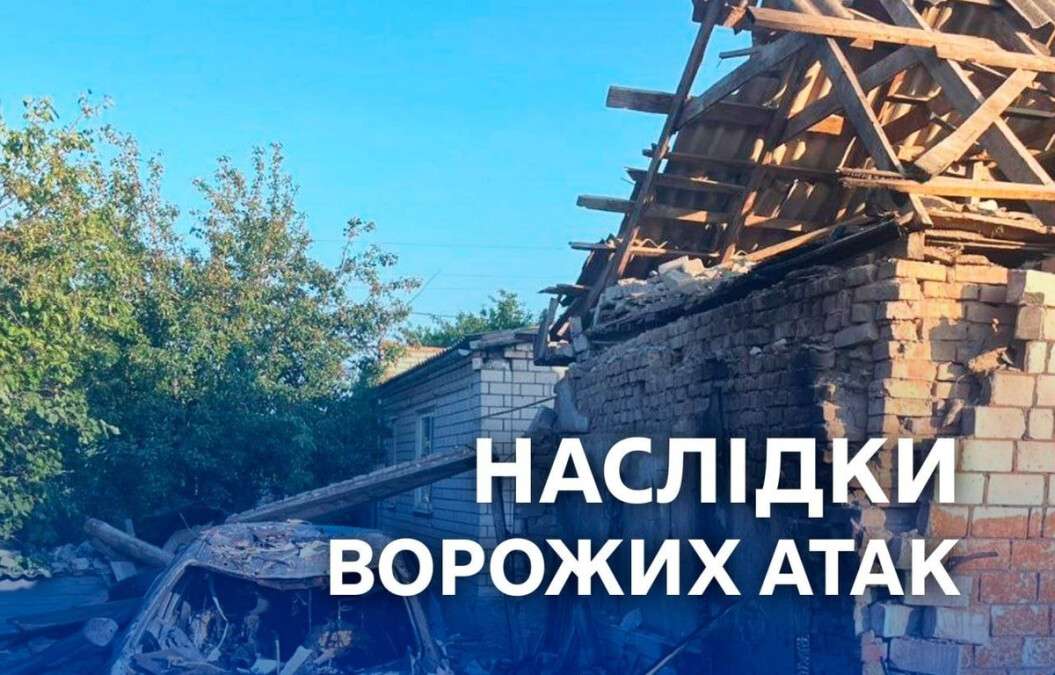 Обстріл Дніпропетровщини