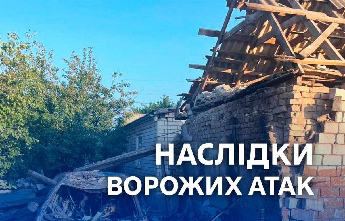 Поранено 12 людей, серед них – діти: ворог цілий день гатив по Дніпропетровщині БпЛА та артилерією
Майже 40 разів ворог атакував три райони Дніпропетровщини безпілотниками та артилерією протягом четверга, 28 травня. Про це повідомляє “Дніпро Операти