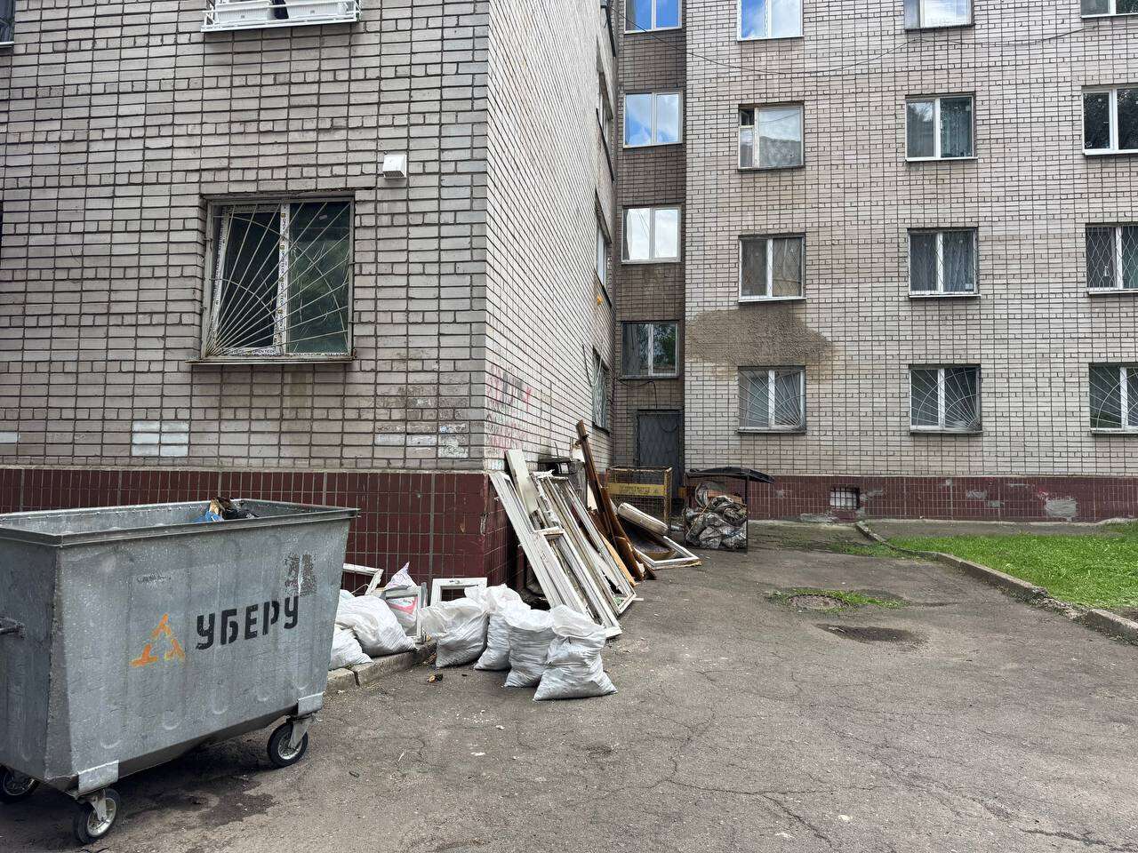г 7
