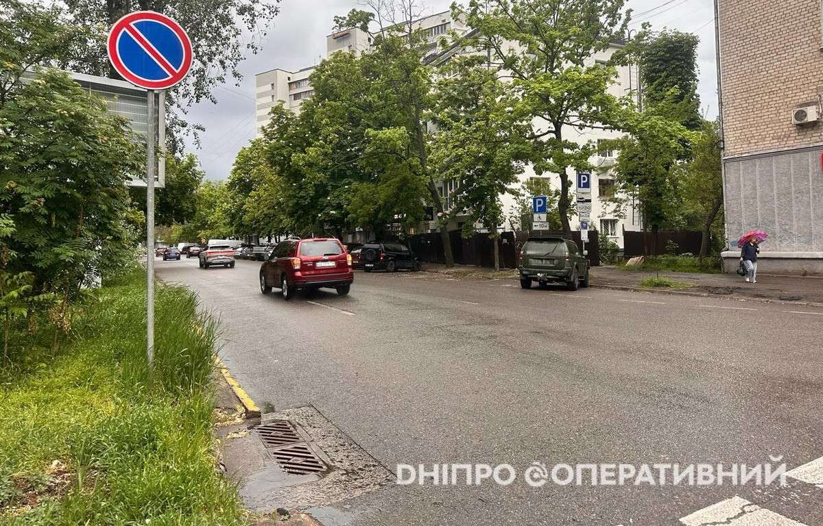 Прогноз погоди у Дніпрі на сьогодні, 29 травня 2026
У п’ятницю, 29 травня, небо, ясне у Дніпрі вранці, затягнеться хмарами у середині дня та погода буде похмурою до самого…