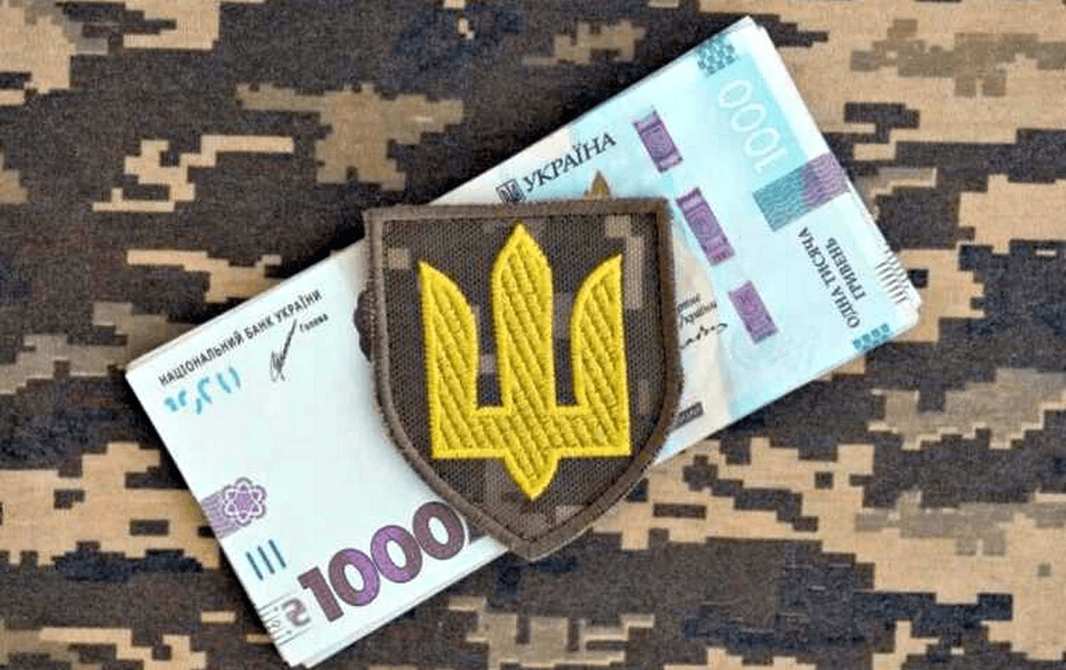 Військовим змінять правила виходу на пенсію: деталі реформи
В Україні планують змінити систему спеціальних пенсій для військових. Нові правила мають зрівняти права кадрових військовослужбовців та мобілізованих, а також…