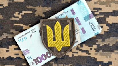 Військовим змінять правила виходу на пенсію: деталі реформи
