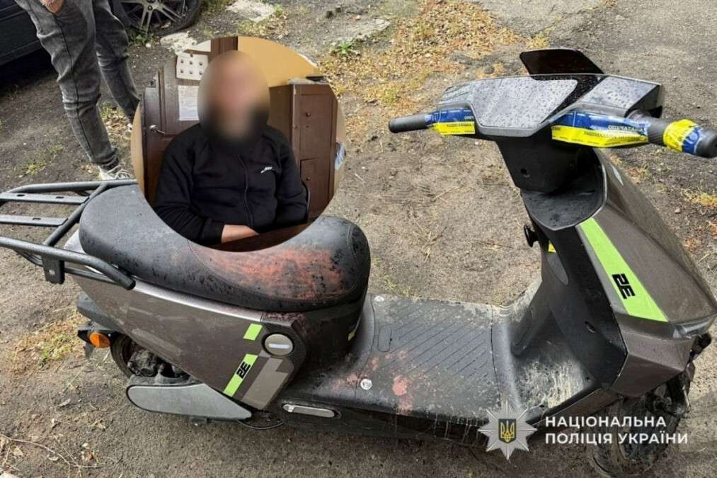 Крадіжка скутера у Дніпрі