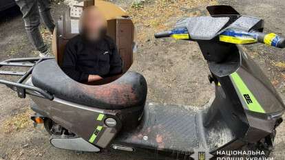 Крадіжка скутера у Дніпрі