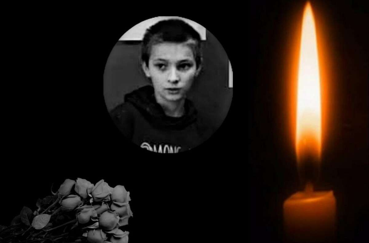 У Дніпрі попрощалися із жорстоко вбитим 11-річним Родіоном Сафоновим
Сьогодні, 31 травня, у Дніпрі провели в останню путь 11-річного Родіона Сафонова, якого жорстоко вбили, пише «Дніпро Оперативний».
Про прощання…