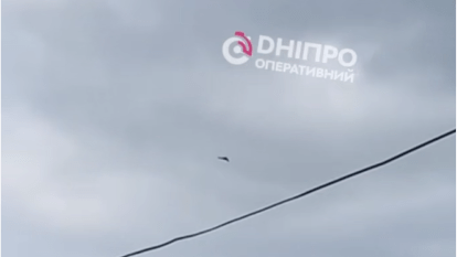 Вибухи у Дніпрі