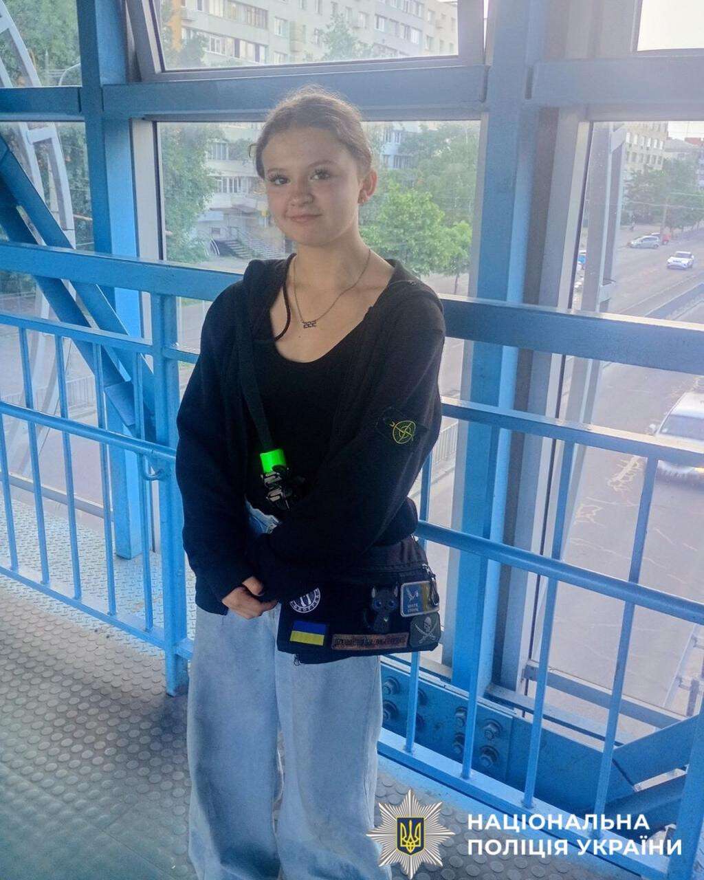 Вікторія Калугіна зникла