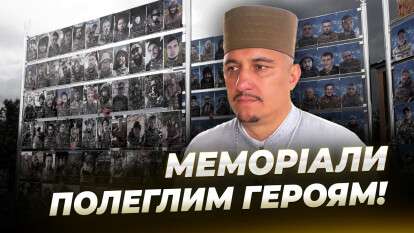 У Дніпрі на Краснопільському кладовищі відкрили Алею Героїв