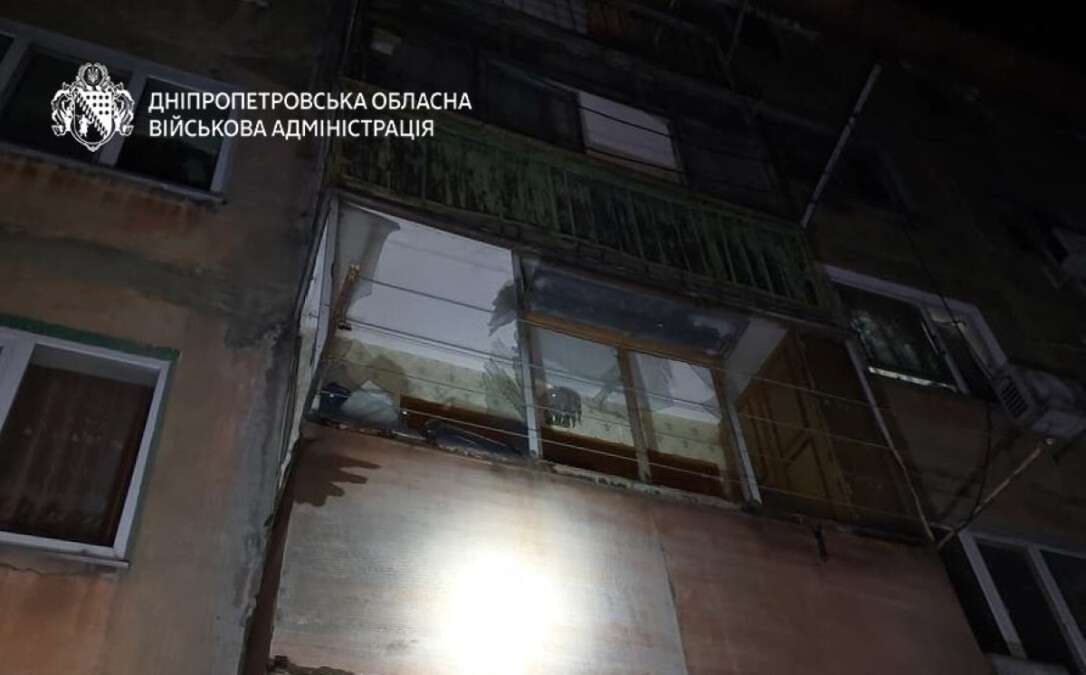 Обстріли Дніпро