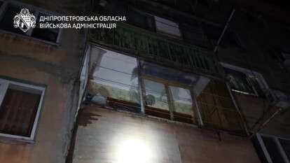 Обстріли Дніпро