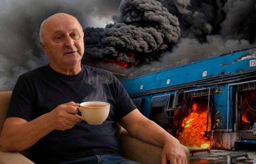 Скандал в Слобожанском