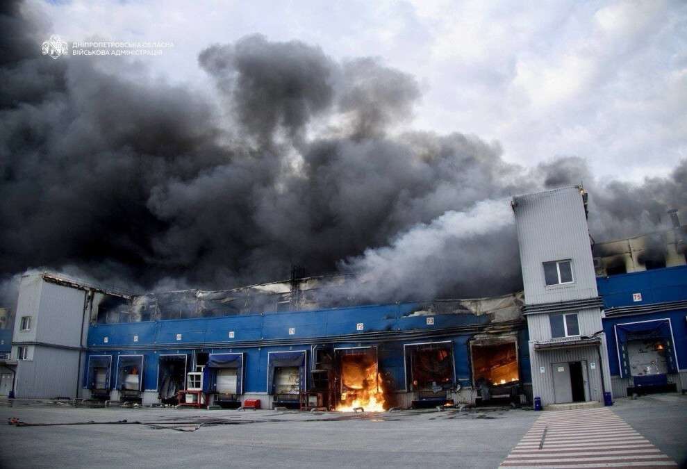 Пожежа