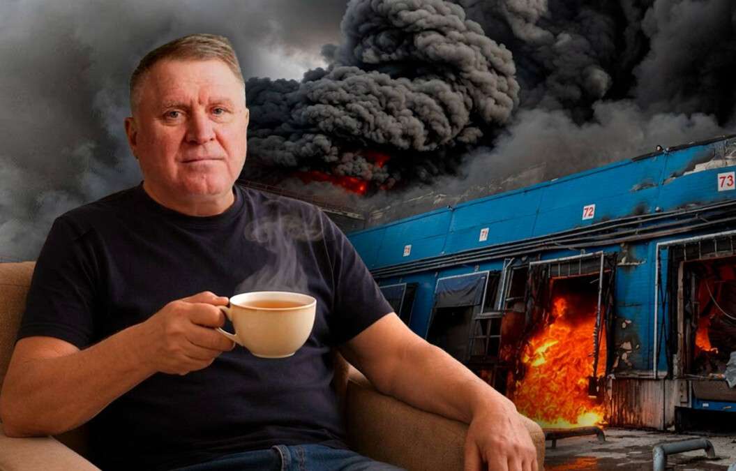 Іван Камінський