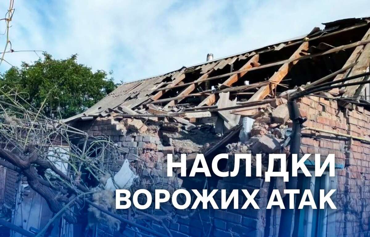 Є загибла та поранені: уночі ворог тероризував Дніпропетровщину БпЛА та артилерією
Понад 15 разів ворог атакував чотири райони Дніпропетровщини безпілотниками та артилерією. Як минула ніч на п’ятницю, 5 червня, повідомляє “Дніпро…