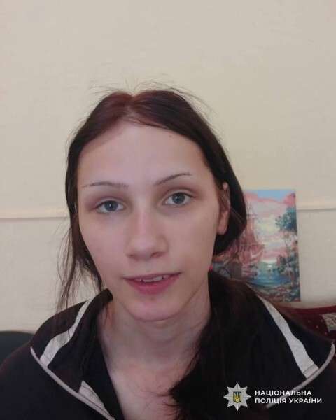 Анна Токар пропала
