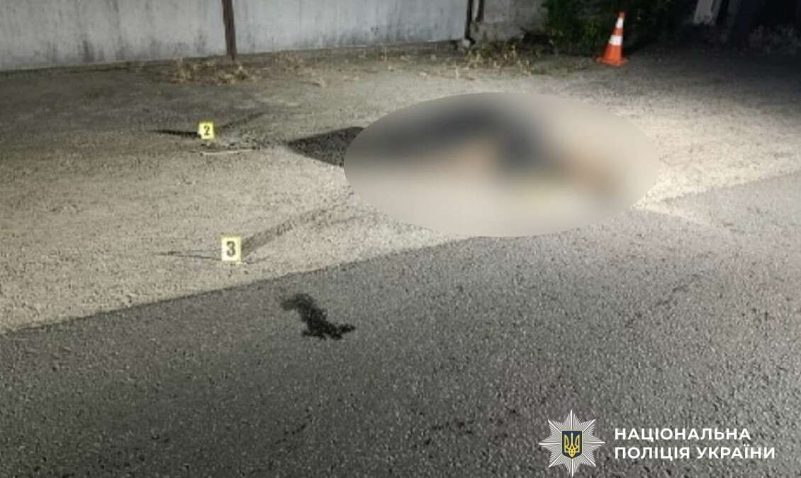 Вибух гранати у Дніпрі