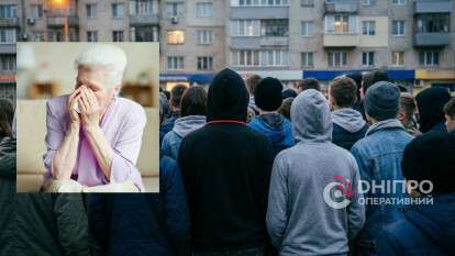 Напад на пенсіонерку у Дніпрі
