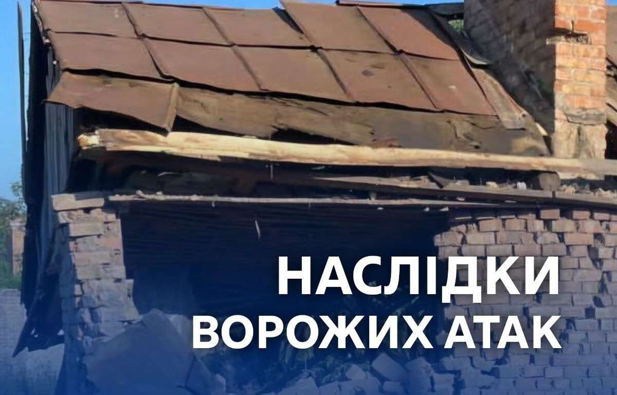 Ворожі обстріли Дніпропетровщини в неділю забрали життя людини
У неділю, 7 червня, російські війська понад 20 разів атакували Дніпропетровську область безпілотниками та артилерією. Під ударами опинилися Нікопольський, Синельниківський…