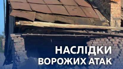 Ворожі обстріли Дніпропетровщини в неділю забрали життя людини