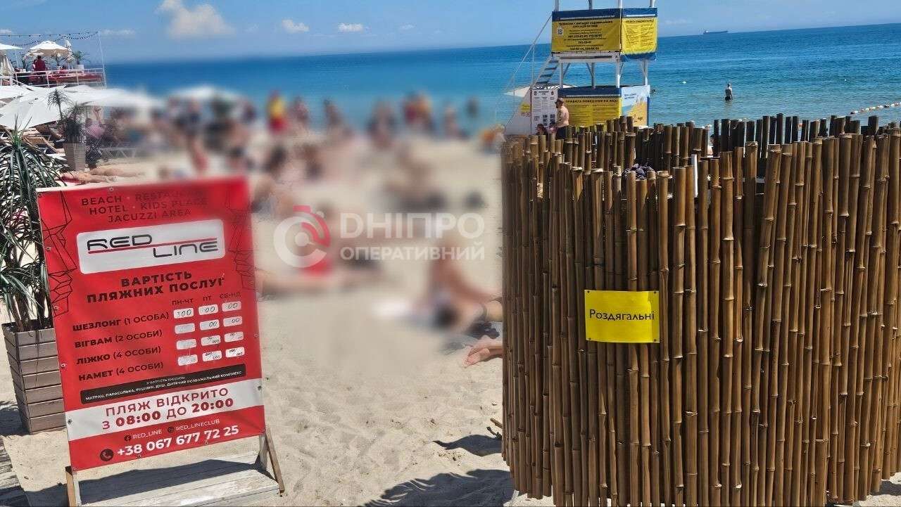 Відпочинок в Одесі 2026: скільки коштує та як дістатися
