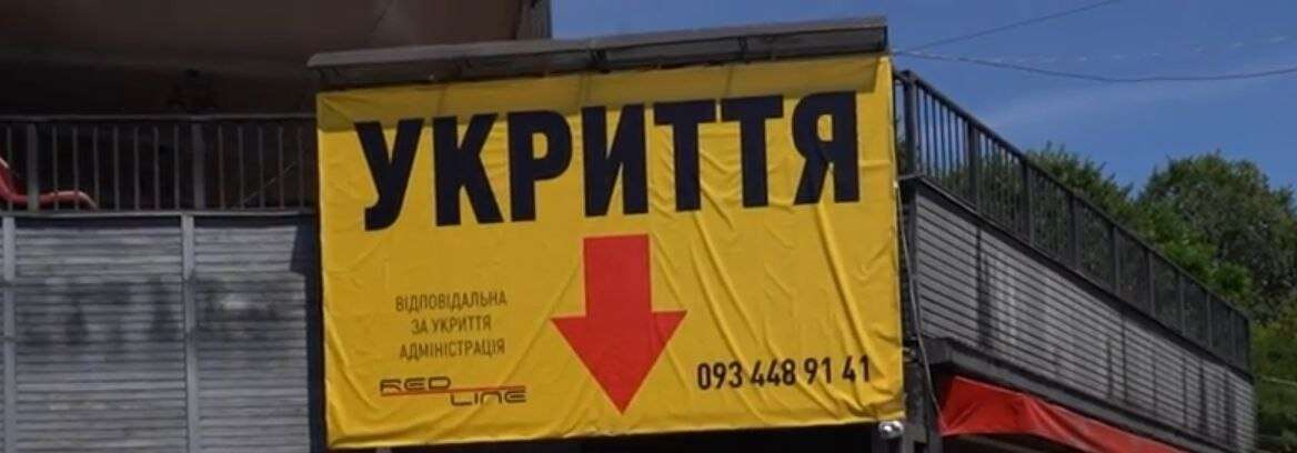 Відпочинок в Одесі 2026: скільки коштує та як дістатися
